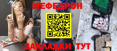 спиды Канаш