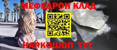 сатива Кандалакша
