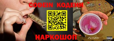 прущая мука Камышлов