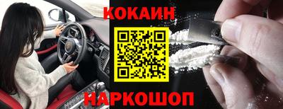 прущая мука Камышлов