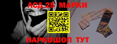 прущая мука Камышлов