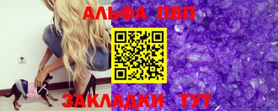 сатива Кандалакша