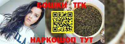 сатива Кандалакша