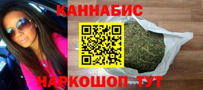 прущая мука Камышлов