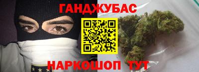 прущая мука Камышлов