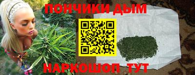прущая мука Камышлов