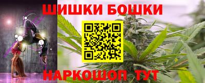 сатива Кандалакша