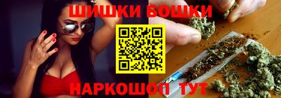 прущая мука Камышлов