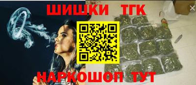 спиды Канаш