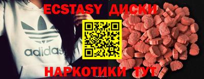 сатива Кандалакша