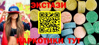 сатива Кандалакша