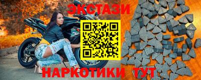 спиды Канаш