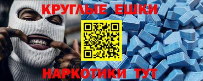 сатива Кандалакша