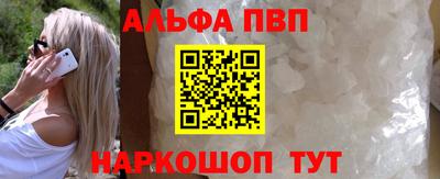 прущая мука Камышлов