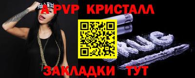 прущая мука Камышлов