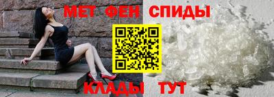 прущая мука Камышлов