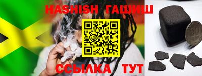 прущая мука Камышлов
