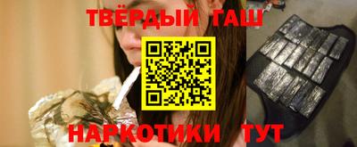 спиды Канаш