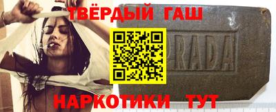 сатива Кандалакша