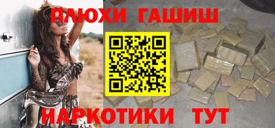 сатива Кандалакша