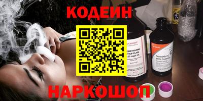 спиды Канаш