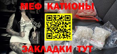 сатива Кандалакша
