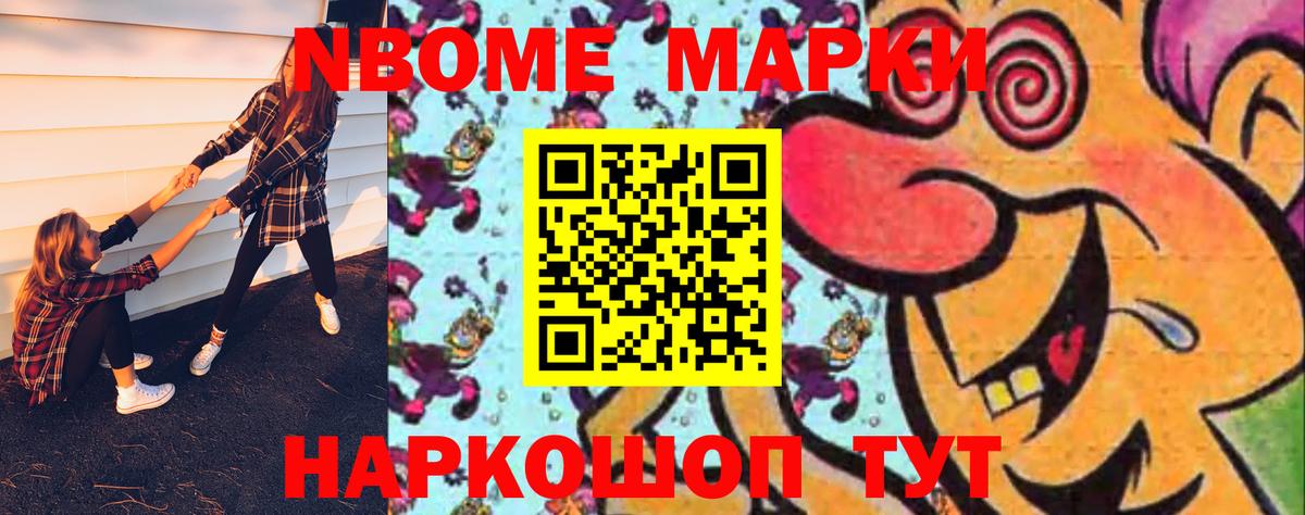 Кизляр  Лсд 25 экстази кислота  Вход с VPN  ЛСД экстази кислота 